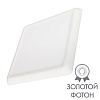 картинка Arlight Накладной светильник  034470