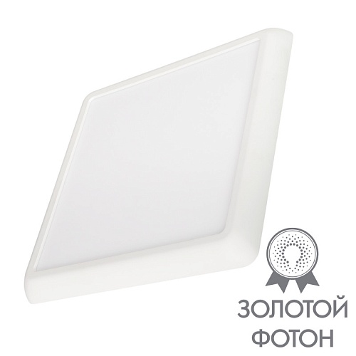 картинка Arlight Накладной светильник  034470