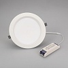 картинка Arlight Светильник Downlight  023217(2)