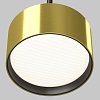 картинка Maytoni Подвесной светильник Блик / Glare 4000К 12Вт