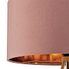 картинка LUMION 8076/1F NEOCLASSI LN26 466 золото/коричневый, металл/текстиль Торшер E27 1*60W 220V AVIOLA