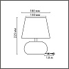 картинка LUMION 8145/1T MODERNI LN26 492 белый, керамика/текстиль Настольная лампа Е27 1*60W 220V HAMA