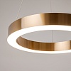 картинка Maytoni Подвесной светильник Сатурн / Saturno 3500К 35Вт