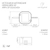 картинка Arlight Блок питания для светодиодной ленты  033330