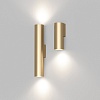 картинка Denkirs Настенный светильник  DK5022-SG
