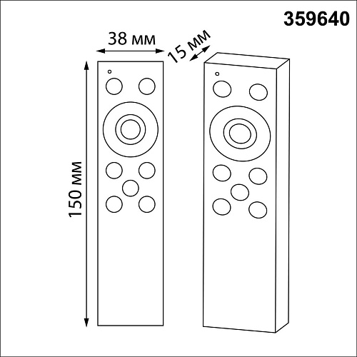 картинка NOVOTECH 359640 PULT NT25 145 черный Беспроводной пульт ДУ (2.4G) для арт. 359628-359639; 359647-359