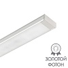 картинка Arlight Мебельный светильник  036080