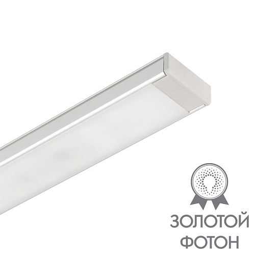 картинка Arlight Мебельный светильник  036080