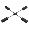 картинка NOVOTECH 135315 PORT NT25 206 черный Гибкий токопроводящий соединитель "X" IP20 90-240V VECTOR