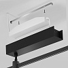 картинка Elektrostandard Esthetic Magnetic Блок питания 60 Вт 95049/00