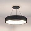 картинка Arlight Подвесной светильник  023392(1)