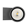 картинка Arlight Светильник настенный  032575