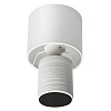 картинка LUMION 8144/1T MODERNI LN26 492 белый, керамика/текстиль Настольная лампа Е27 1*60W 220V TUALA