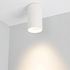 картинка Arlight Накладной светильник  022938