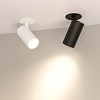 картинка Arlight Спот  034148