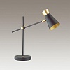 картинка LUMION 3790/1T LOFTI LN19 000 матовый черный, золотой Настольная лампа E14 1*40W 220V LIAM