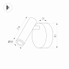 картинка Arlight Бра  033061