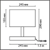 картинка LUMION 8202/1T COUNTY LN26 512 кофейный/коричневый, дерево/текстиль Настольная лампа E27 1*60W 220V 