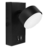 картинка Lightstar Бра Fico  740617