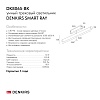 картинка Denkirs Трековый светильник  DK8065-BK