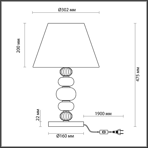 картинка ODEON LIGHT 4896/1T MODERN ODL_EX23 109 черный матов./серый/молочный металл/керамика/ткань Настольна
