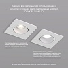 картинка Denkirs Точечный встраиваемый светильник  DK3071-WH