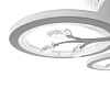картинка Freya Потолочный светильник Бодж / Bodge