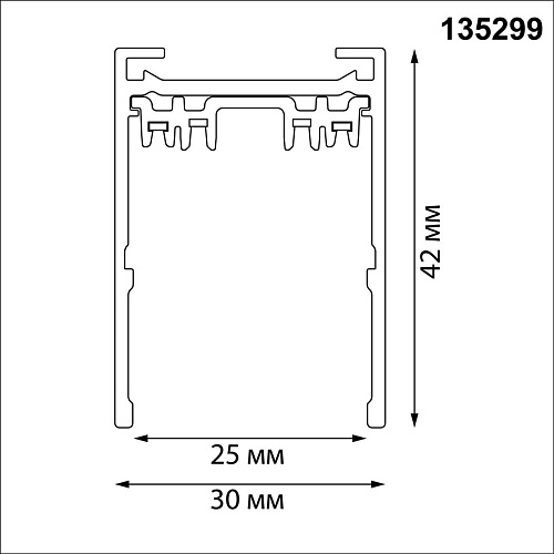 картинка NOVOTECH 135299 PORT NT25 200 черный Шинопровод накладной/подвесной в комплекте заглушки 2шт, крышка