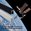 картинка NOVOTECH 135153 SHINO NT23 054 белый Низковольтный шинопровод 1м IP20 48V FLUM