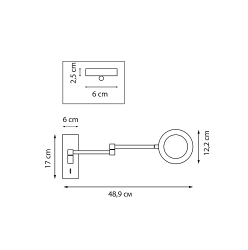 картинка Lightstar Бра Loft  765687
