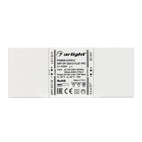 картинка Arlight Блок питания для светодиодной ленты  033258