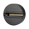 картинка Arlight Основание  023999