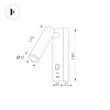 картинка Arlight Спот  031394(1)