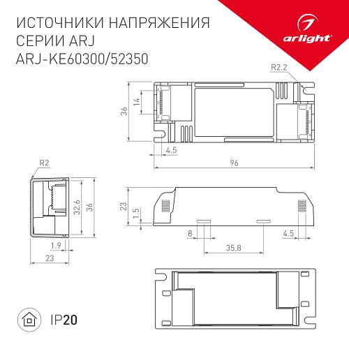 картинка Arlight Блок питания для светодиодной ленты  027591