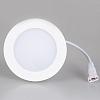 картинка Arlight Офисный светильник  021431