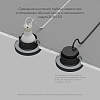 картинка Влагозащищенный светильник Denkirs DK3012-BK