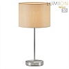 картинка LUMION 8250/1T MODERNI LN26 527  никель/бежевый, металл/текстиль Настольная лампа Е27 60W 220V NIKKI
