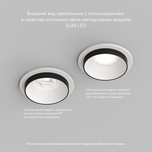 картинка Denkirs Точечный встраиваемый светильник  DK2401-BK