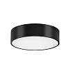 картинка Arlight Накладной светильник  022997(2)