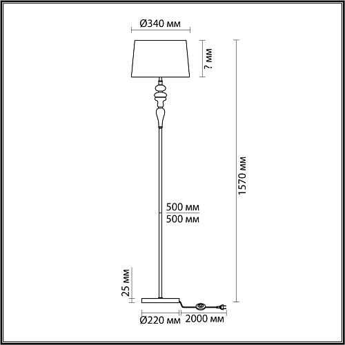 картинка ODEON LIGHT 5040/1F CLASSIC ODL24 371 античн.бронза/беж.абажур/металл/керамика Торшер E27 1*60W HOMI