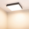 картинка Arlight Накладной уличный светильник  029952