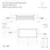 картинка Arlight Блок питания для светодиодной ленты  028085