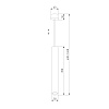 картинка Elektrostandard Подвесной светодиодный светильник 50248 LED