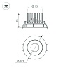 картинка Arlight Светильник Downlight  037188(1)