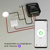 картинка Elektrostandard Умное одноканальное реле 76006/00