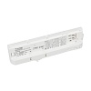 картинка Arlight Драйвер  055220