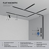 картинка Elektrostandard Коннектор угловой внутренний для накладного шинопровода Flat Magnetic 85002/00