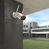 картинка Elektrostandard Умная видеокамера белая IP65 76500/01