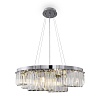 картинка Maytoni Подвесной светильник Холмы / Colline G9х6