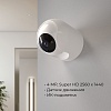 картинка Elektrostandard Умная видеокамера белая IP20 76500/00
